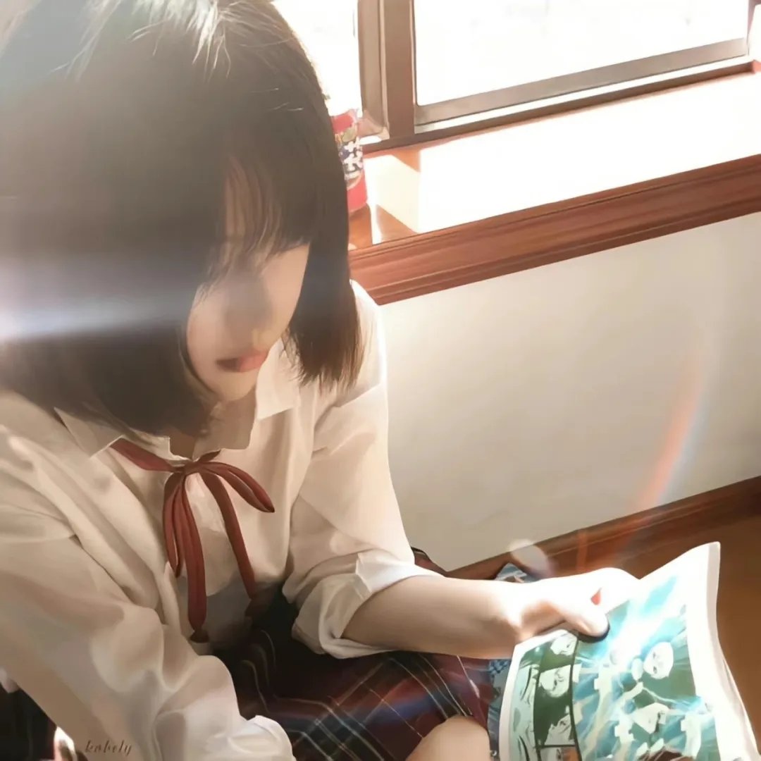 边疆